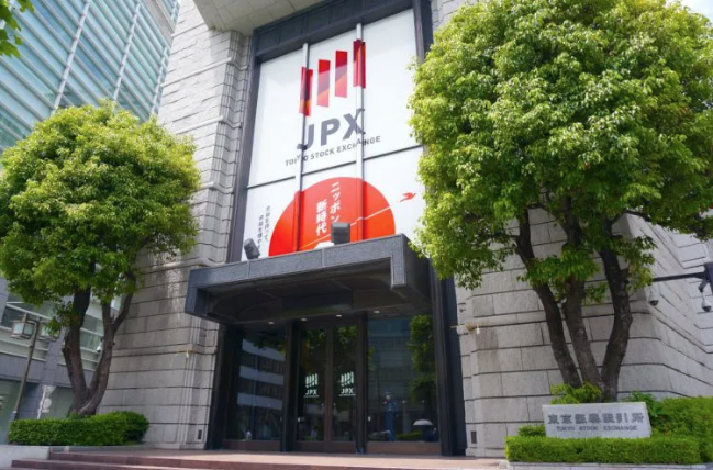 【マネーポスト執筆】東証の上場維持基準「経過措置」終了で基準未達の企業に上場廃止リスク浮上　投資家にとっては逆にチャンスになる理由