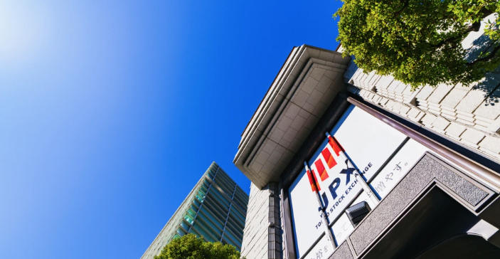 【Money Plus 執筆】ビットコイン高騰で株も急騰？「暗号資産関連株」で注目を集める日本企業4社とは