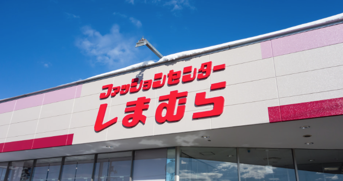 【MONEY PLUS執筆】しまむら、三陽商会、アダストリア…明暗分かれたアパレル決算、しまむらだけが株価上昇した理由とは？