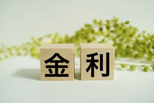 【マネーポスト執筆】長期金利が17年ぶりの高水準になった背景を読み解く　住宅ローン・預金金利・企業の設備投資・株式市場…金利上昇の暮らしや経済への影響は