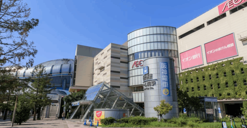 【MONEY PLUS執筆】「イオン」が上場来高値を更新！ PER197倍でも買われるのは「株式分割」と「優待」が理由？